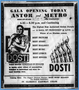 dosti-ad